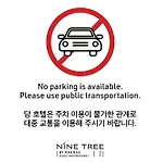 Nine Tree By Parnas Seoul Myeongdong 1