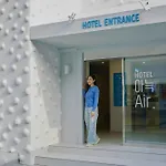Aank Air Hotel Gaebong