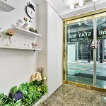Stay Bnb #Hongdae 20Min #Gangnam 18Min #Sillim 3Min #Freeparking #Airport Bus 5Min