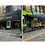 Stay Bnb #Hongdae 20Min #Gangnam 18Min #Sillim 3Min #Freeparking #Airport Bus 5Min