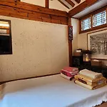 Seochon Guesthouse