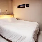 Sweet Home