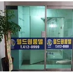 World Oneroomtel