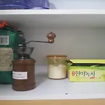 Happytree Guesthouse