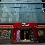Rui Hotel