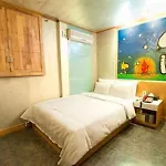 Rui Hotel