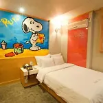 Rui Hotel
