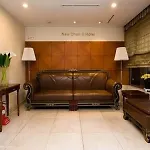 New Chonji Hotel