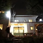 Minari House