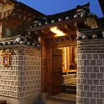 Sky Guesthouse