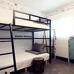 Bunker Factory