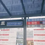 Cc Guesthouse_No.1