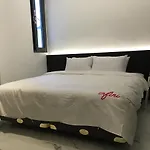 Hotel Infini