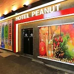 Peanut Hotel