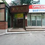 The Maru