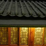 Hanok Guest House 201
