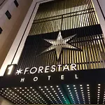 Hotel Forestar
