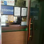 Cima Motel