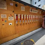 Gung Guesthouse