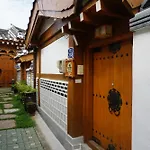 Han Hanok Guesthouse