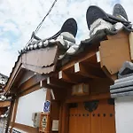 Han Hanok Guesthouse