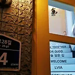 Lvia Guesthouse