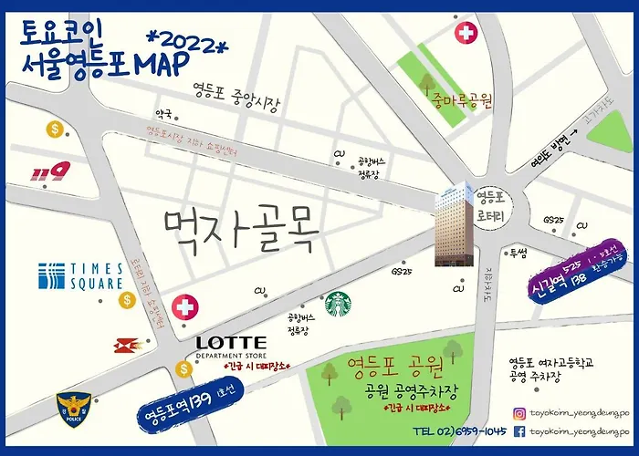 Toyoko Inn Seoul Yeongdeungpo