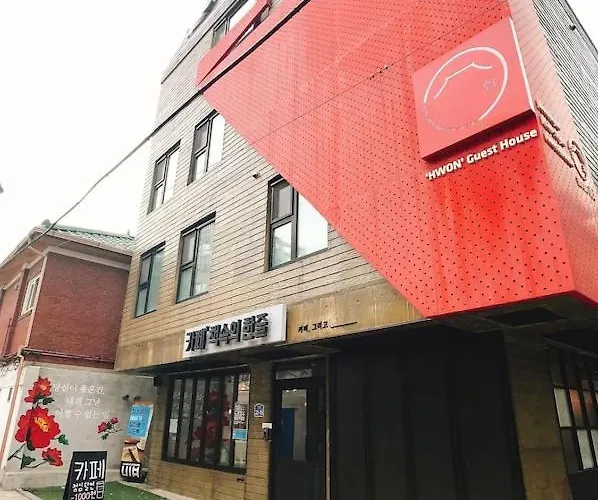Hwon Guesthouse