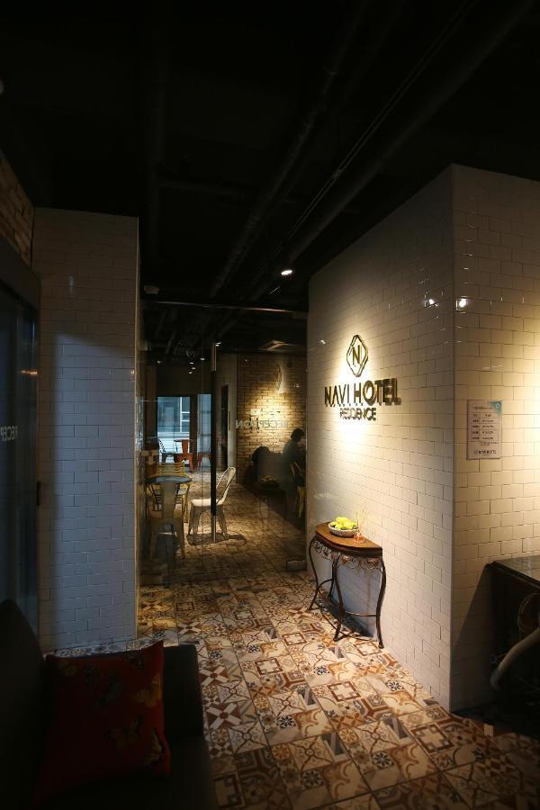 Aparthotel Navi