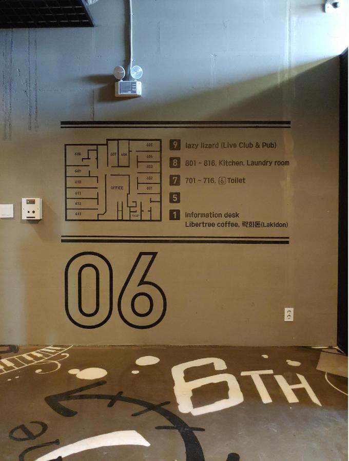 Wegoinn Hostel Seoul