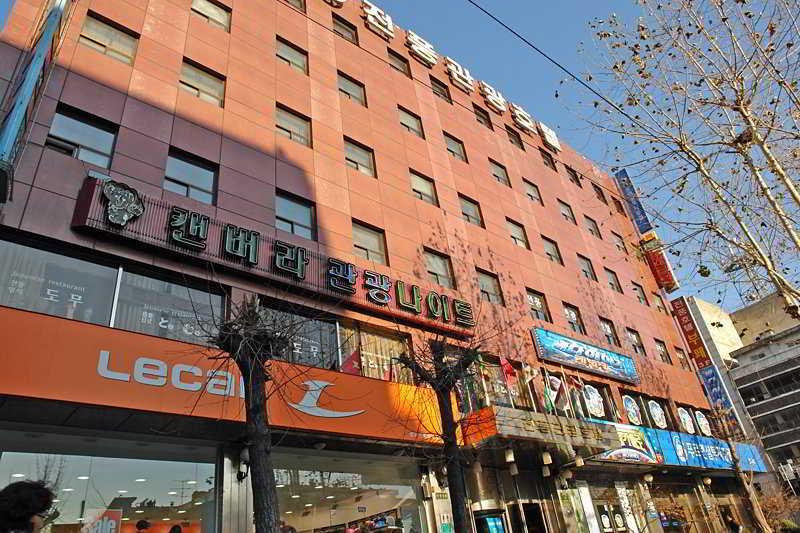 Jeonpoong Korean Tourism Hotel 3*