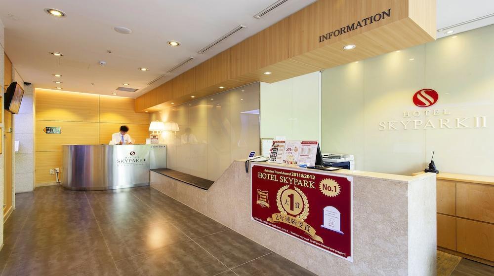 Skypark Myeongdong 2