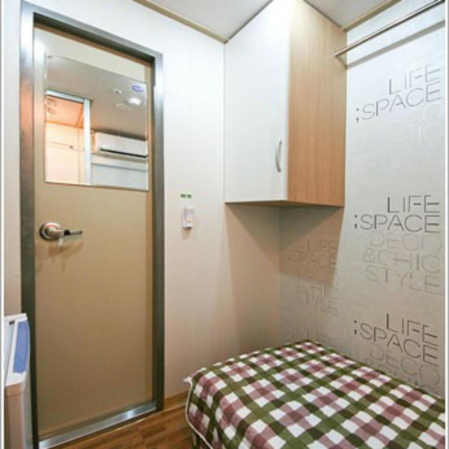 Hostel Happy House Seoul
