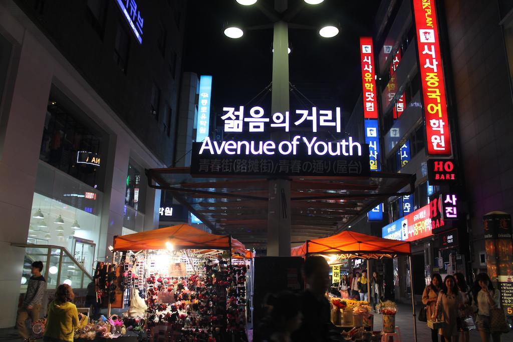 Hostel Bingo Insadong