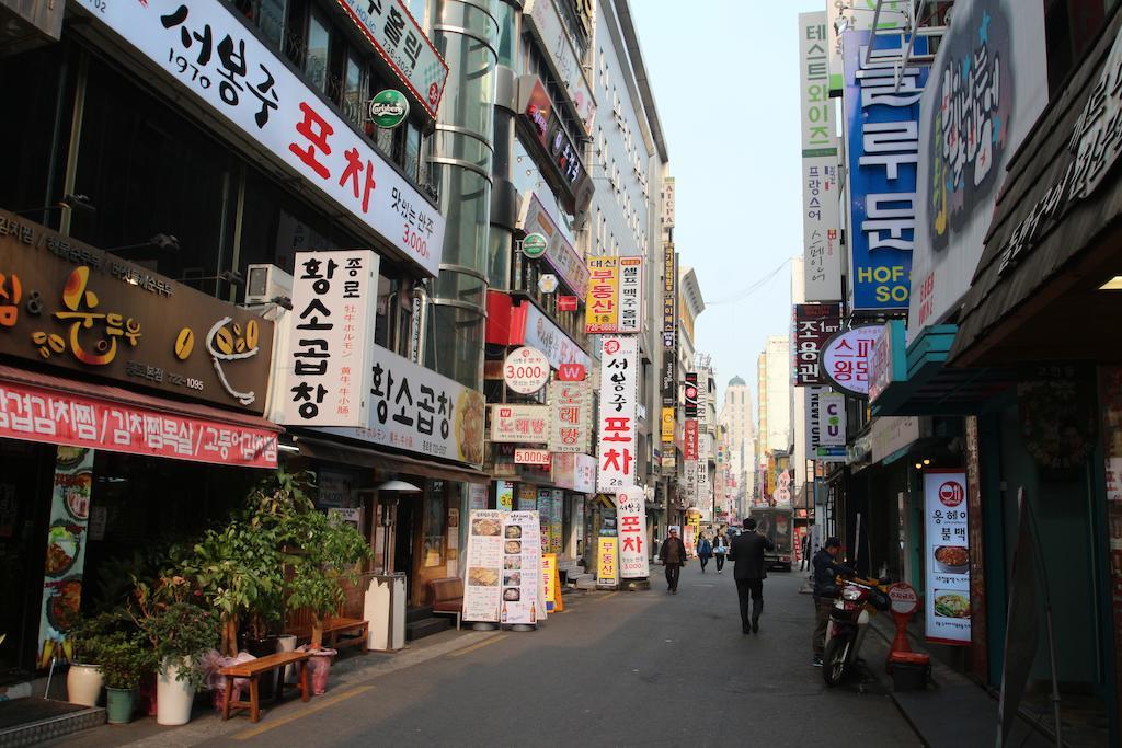 Bingo Insadong Hostel