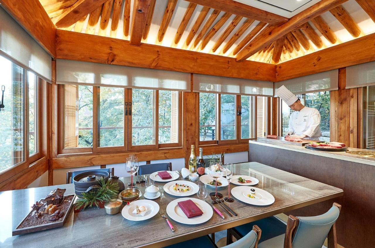 Vista Walkerhill - Formerly W 5* Seoul