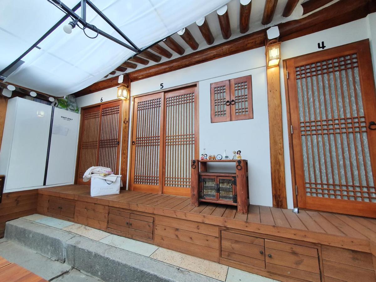 Bibimbap Hanok Gyeongbokgung Private House 2* Seoul