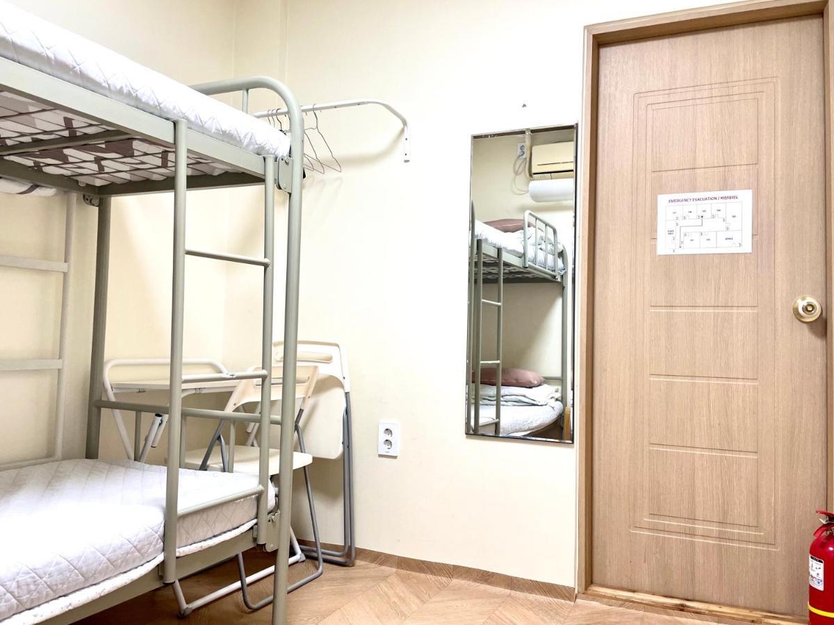 Bao Guest house