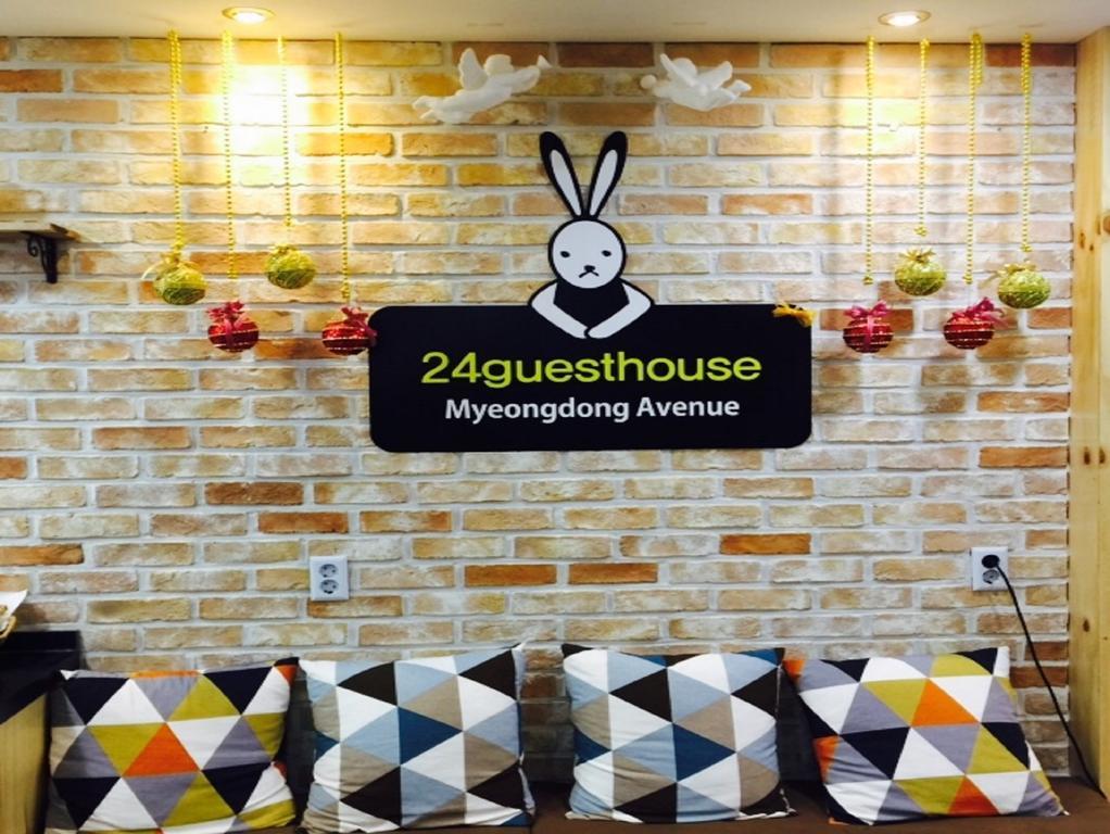 24 Myeongdong Avenue Casa de hóspedes