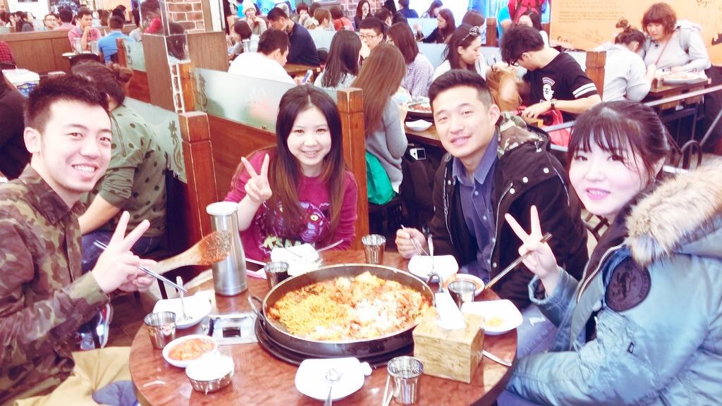 Iu Myeongdong Guest house Seoul