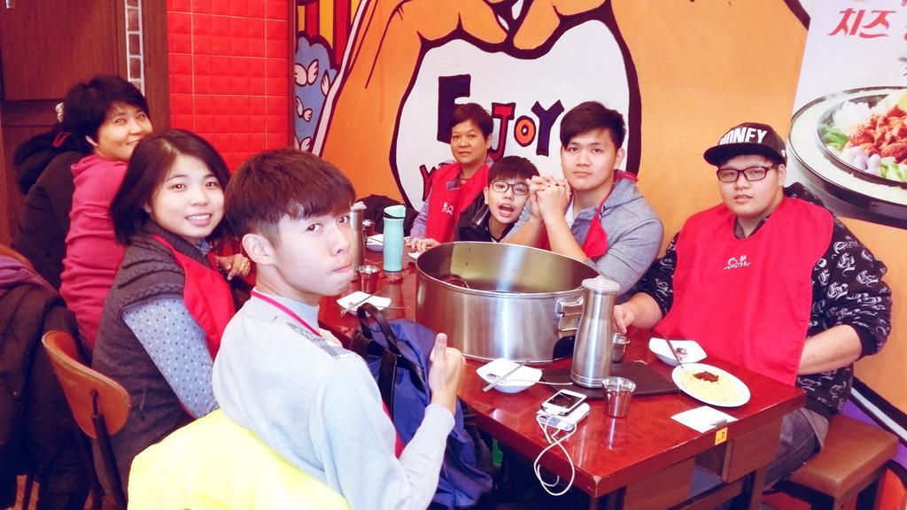 Iu Myeongdong 2*