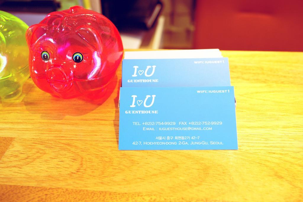 Guest house Iu Myeongdong 2*