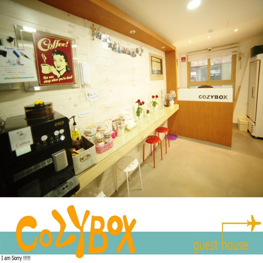 Cozybox Guest house Seoul