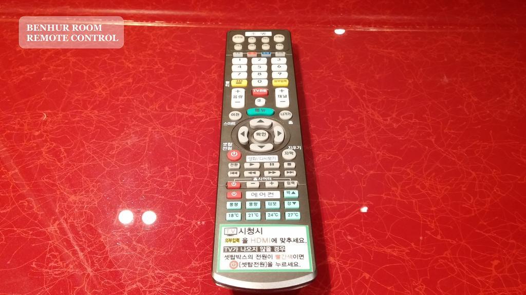 Benhur Jongno