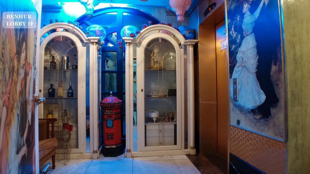 Motel Benhur Jongno 2*
