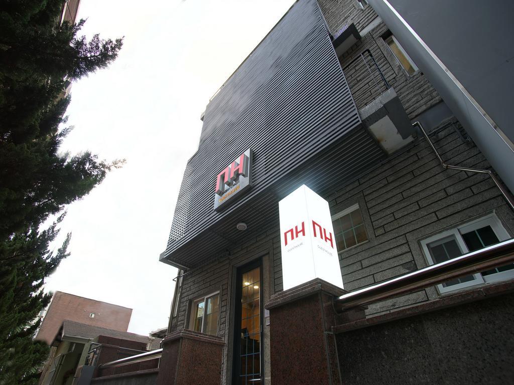 Casa de hóspedes D.h Sinchon 2*