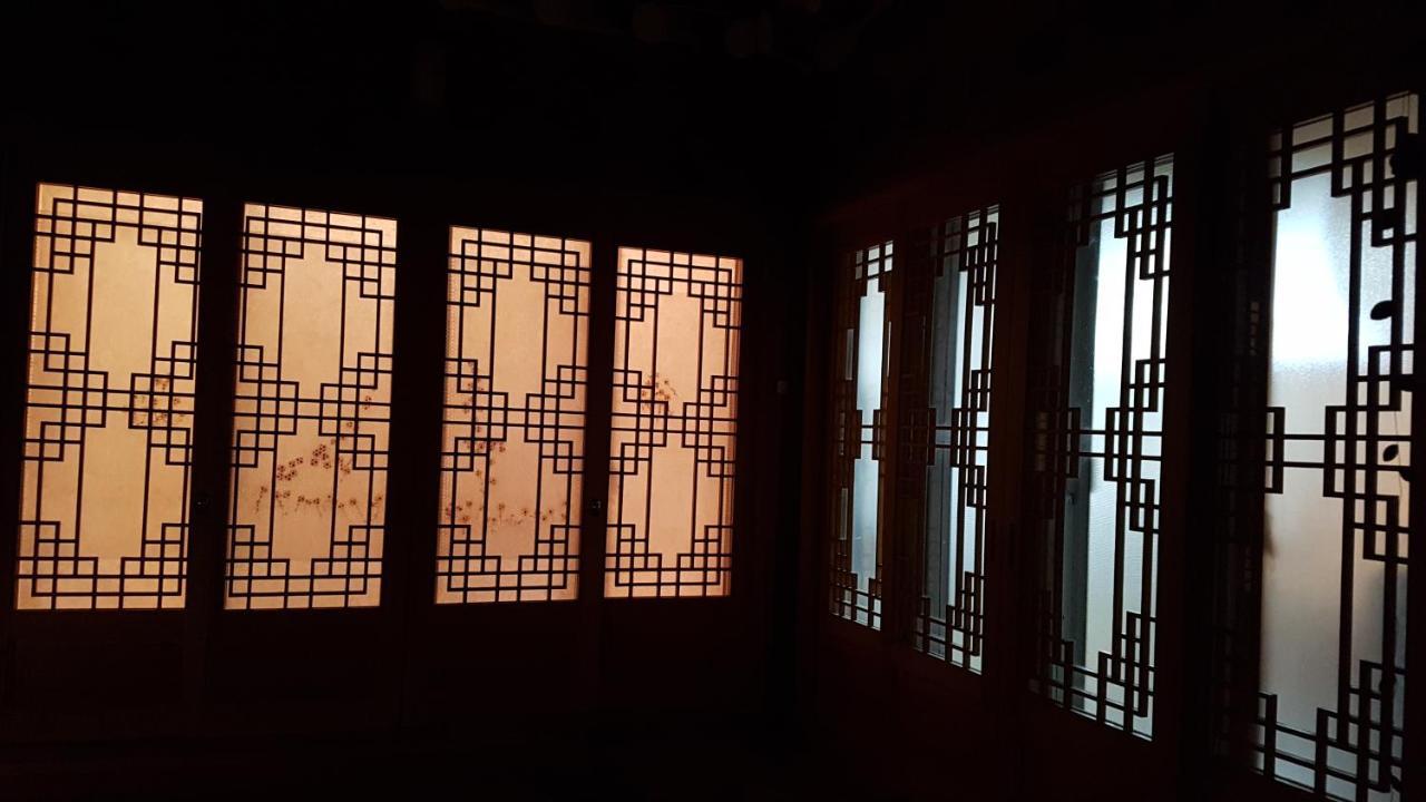 Seochon Guest house *