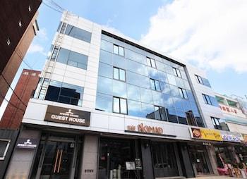 Dream House Hotel 2*