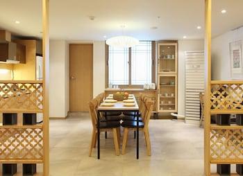 Dream House 2*