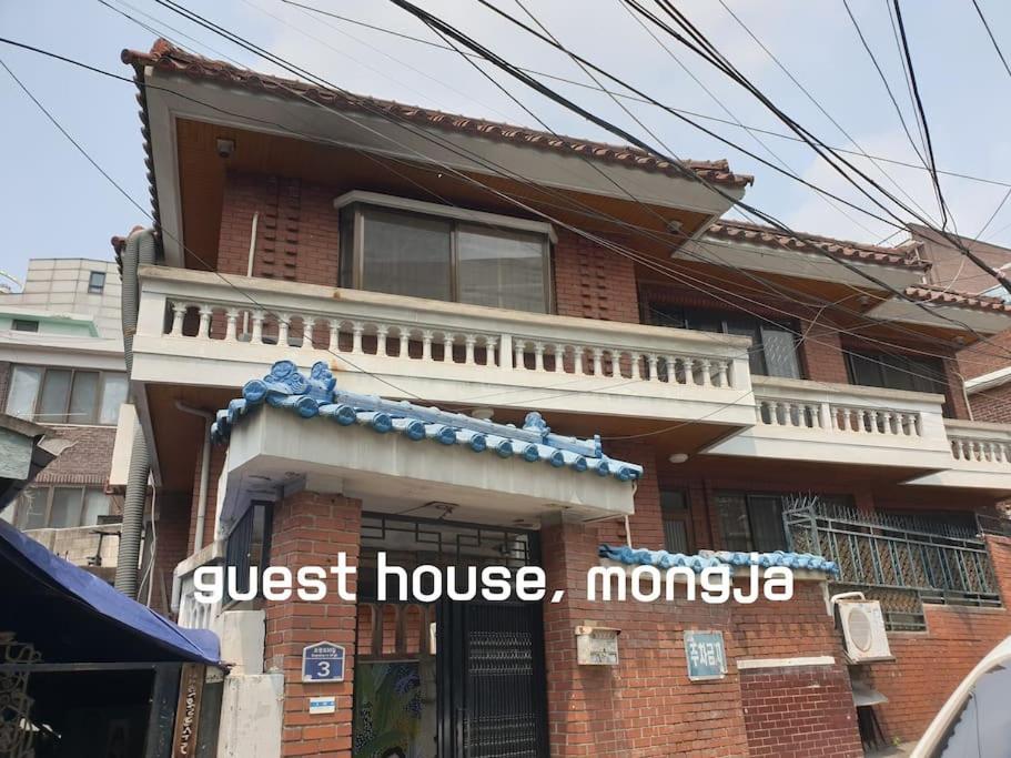 House Mongja